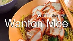 Wanton Mee