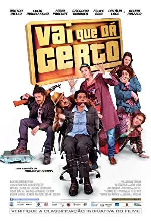 Vai que Dá Certo