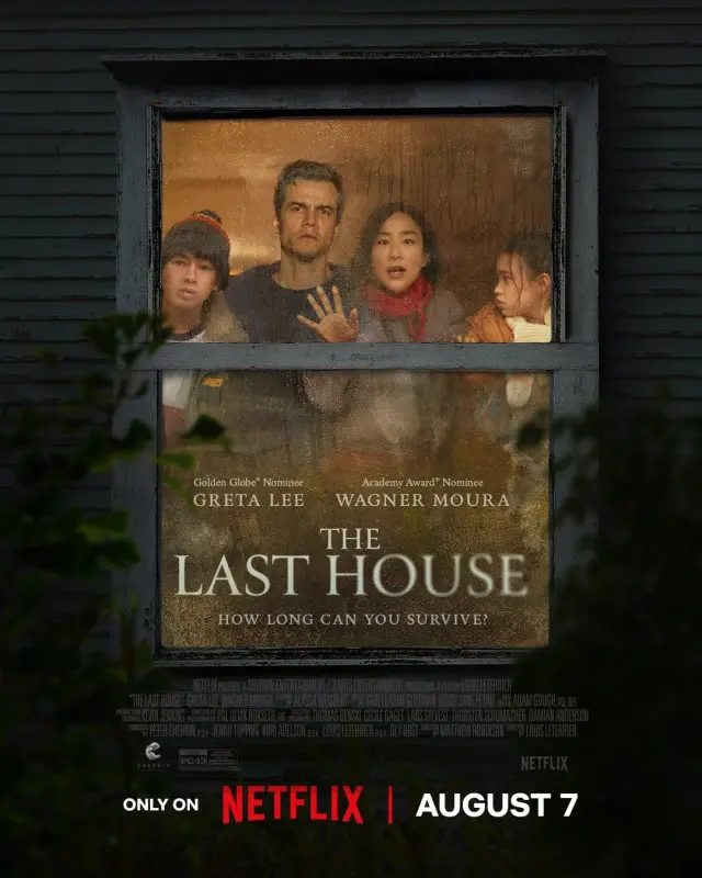 The Last House