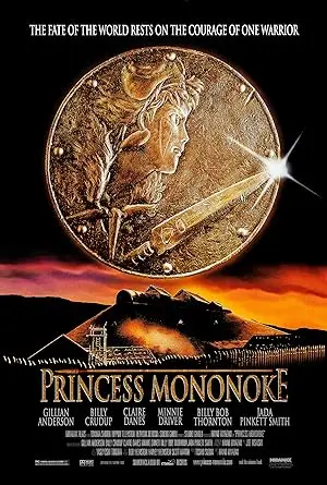 Princess Mononoke (1997): Een Meesterwerk van Epische Proporties