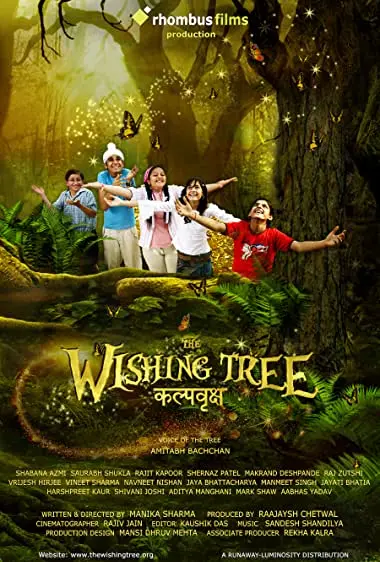 The Wishing Tree