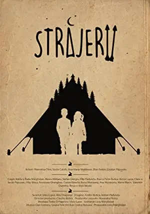 Strajerii