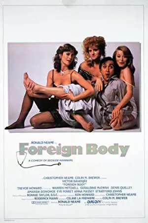 Foreign Body