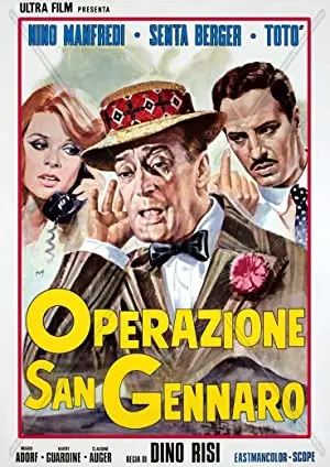 Treasure of San Gennaro