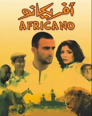 Africano