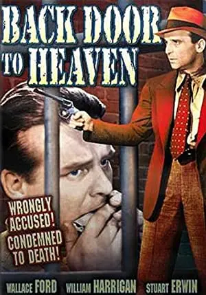Back Door to Heaven