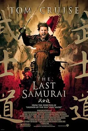 The Last Samurai (2003): Een epos vol eer, strijd en innerlijke transformatie