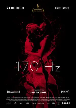 170 Hz