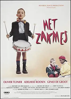 Het Zakmes