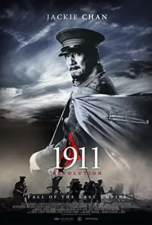 1911 - the Revolution 