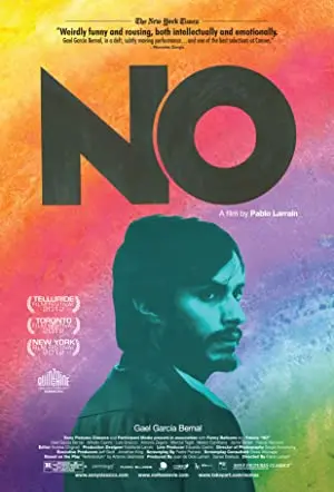 NO