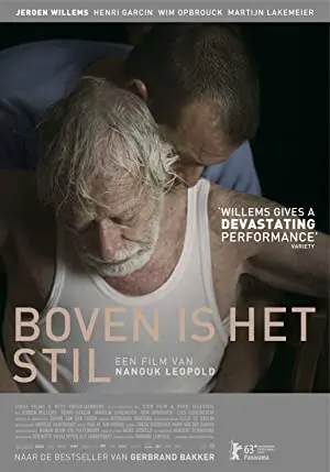 Boven is het Stil