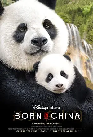 Born in China (NL)