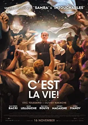 C'est La Vie