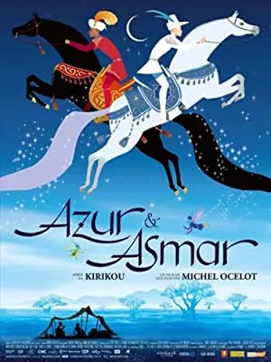 Azur & Asmar