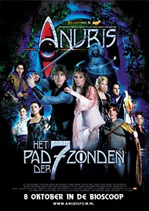 Anubis & het Pad der 7 Zonden