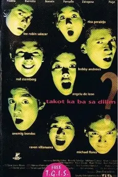 Takot ka ba sa dilim?