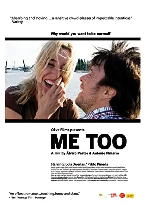 Yo, Tambien