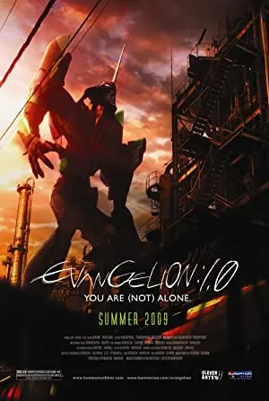 Evangelion 1.11 You are (not) alone