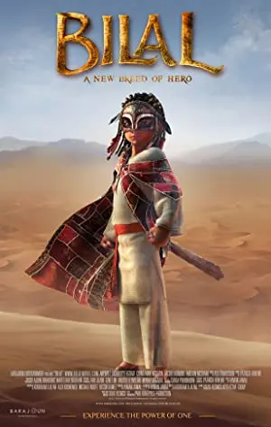 Bilal: A New Breed of Hero
