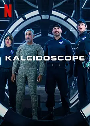 Kaleidoscope | Blue