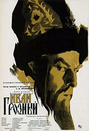 Ivan the Terrible, Part I