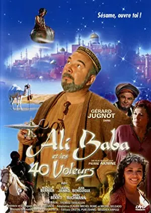 Ali Baba's Cinema