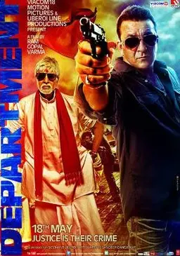 Department