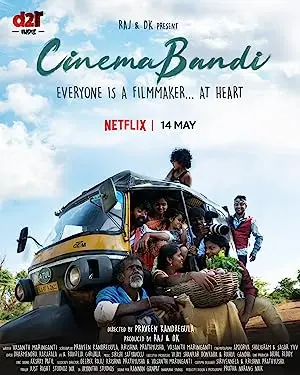 Cinema Bandi
