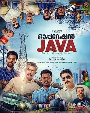 Operation Java
