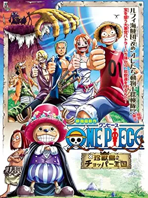 One Piece: Chopper's Kingdom on the Island of Strange Animals