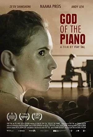God of the Piano