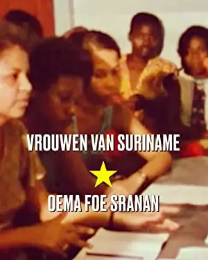 Vrouwen van Suriname