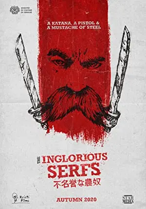 The Inglorious Serfs