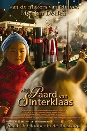 Het paard van Sinterklaas