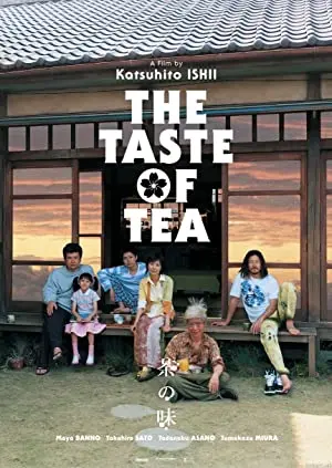 Cha no aji