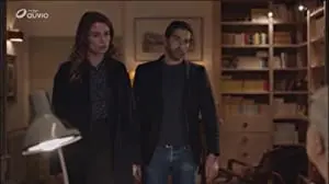 Le prix de la trahison