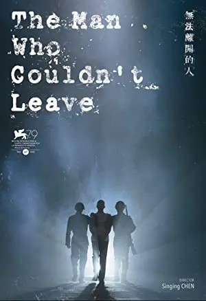 The Man Who Couldn't Leave