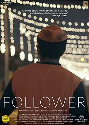 Follower