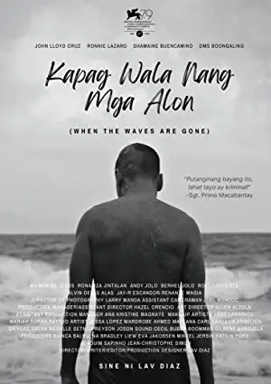 Kapag wala nang mga alon
