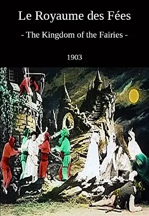 The Kingdom of the Fairies