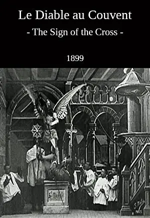 The Sign of the Cross