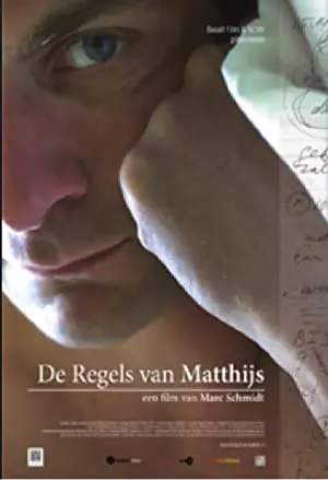 Matthew's Laws