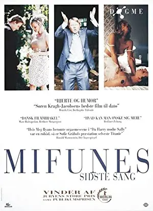 Mifune