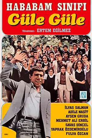 The Chaos Class: Bye Bye