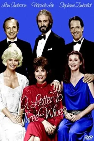 A Letter to Three Wives