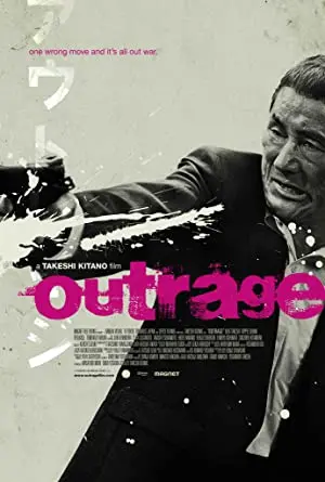 The Outrage