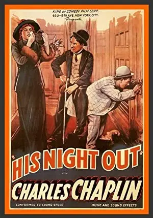 A Night Out