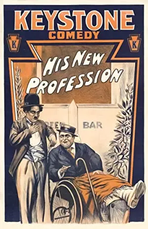 His New Profession