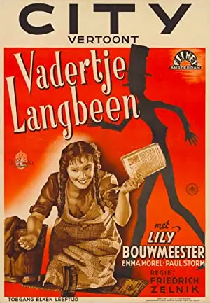 Vadertje Langbeen